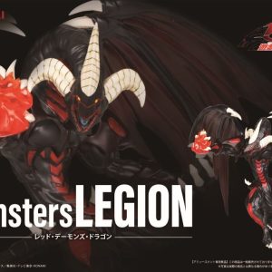 MÔ HÌNH Red Demon's Dragon - Yu-Gi-Oh! 5D's - Konami Prize Collection - Monsters LEGION (Konami Amusement) FIGURE CHÍNH HÃNG 7 4755225