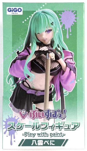 MÔ HÌNH Yakumo Beni - Virtual eSports Project - VSPO! Scale Figure - Play with paint - Vol.7 ~GiGO Limited~ (Genda Gigo Entertainment) FIGURE CHÍNH HÃNG 4 4874558 1780541148795