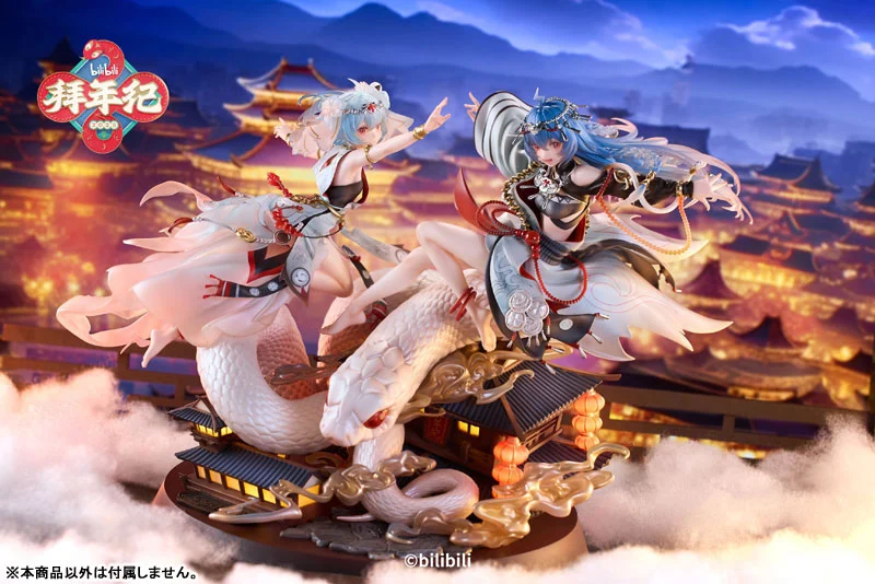 MÔ HÌNH Bilibili - 22 Niang - 33 Niang - 1/7 - New Year's Greetings for the Year of the Snake Limited ver. (Bilibili Goods) FIGURE CHÍNH HÃNG 1 49 1738582609267