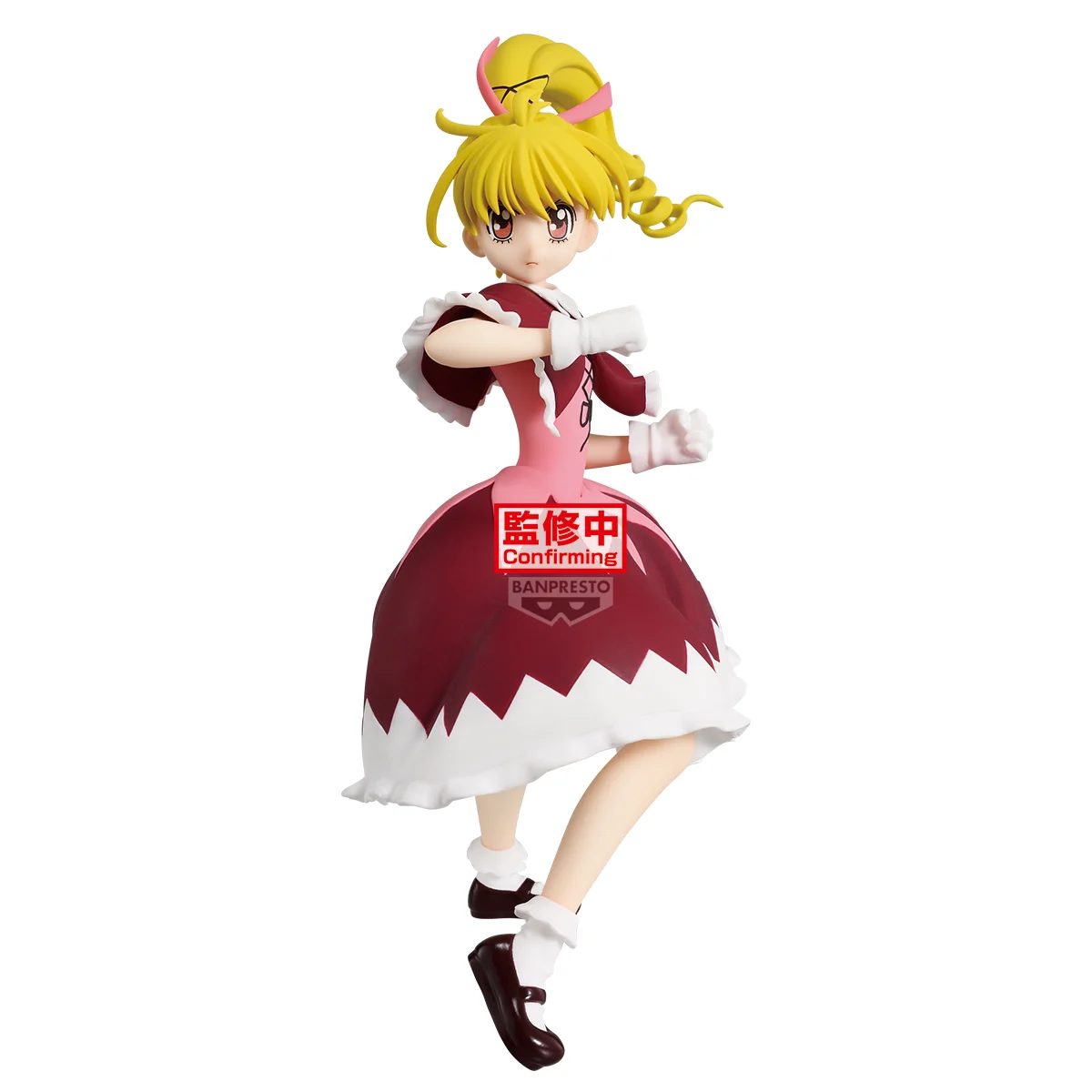 MÔ HÌNH Biscuit Krueger - Hunter × Hunter - Vibration Stars (Bandai Spirits) FIGURE CHÍNH HÃNG 4 4933383