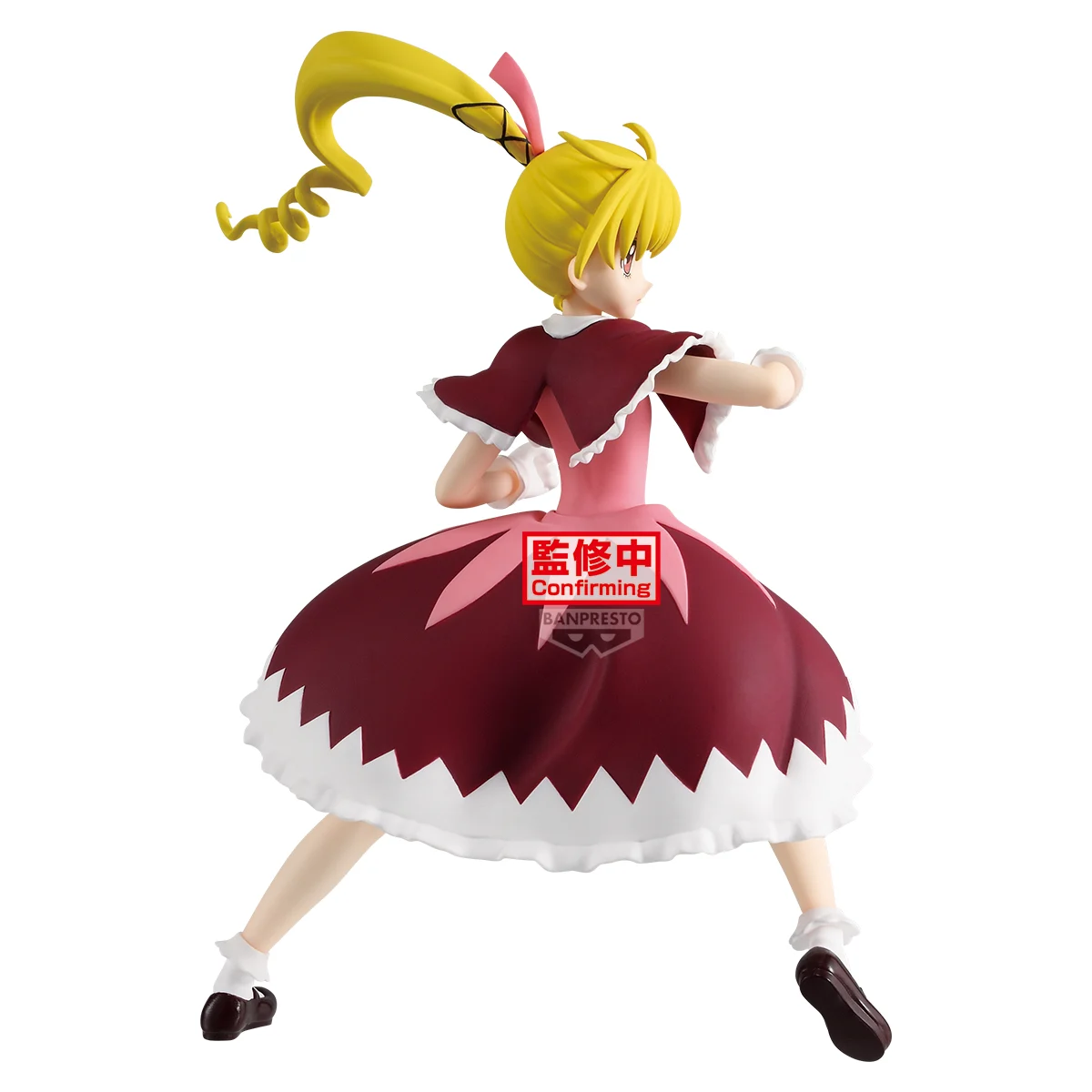 MÔ HÌNH Biscuit Krueger - Hunter × Hunter - Vibration Stars (Bandai Spirits) FIGURE CHÍNH HÃNG 3 4933384