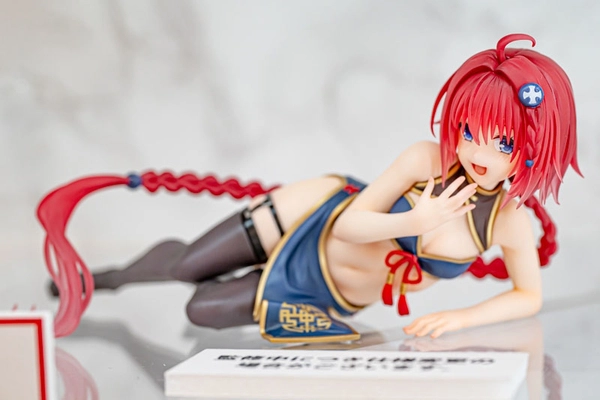 MÔ HÌNH Kurosaki Mea - To LOVEru Darkness - Desktop Cute - Chinese Dress ver. (Taito) FIGURE CHÍNH HÃNG 2 49a0e312281d7326980c37c5462adb30 Mi Gcvvvzahvb1nbw0us0mrmzaegjwqv 6qh8bwauvhzd4buzq5bu13hknog2vuyz 1780971676621