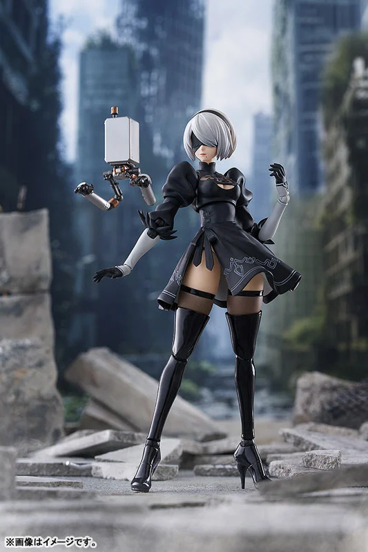 MÔ HÌNH YoRHa No. 2 Type B (2B) - NieR:Automata Ver1.1a - figma (Max Factory) FIGURE CHÍNH HÃNG 1 52 1732876544290