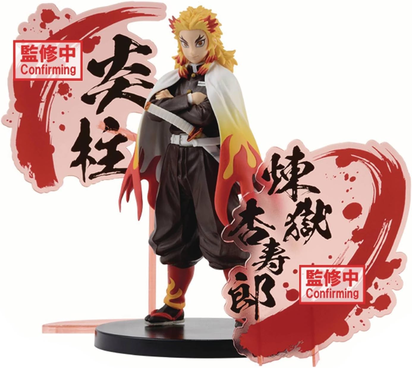 MÔ HÌNH Rengoku Kyoujurou - Kimetsu no Yaiba - Kimetsu no Yaiba Figure -Kizuna no Sou- EX (Bandai Spirits) FIGURE CHÍNH HÃNG 1 61ke7Uk1tGL. AC SL1500