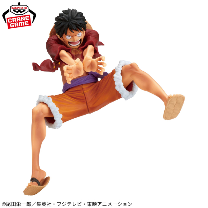 MÔ HÌNH Monkey D. Luffy - One Piece - Maximatic - II, Special (Bandai Spirits) FIGURE CHÍNH HÃNG 4 668w 668h (3)