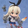 MÔ HÌNH Rensouhou-chan - Shimakaze - Kantai Collection ~KanColle~ - Nendoroid (#371) (Good Smile Company) FIGURE CHÍNH HÃNG 8 826768 Jpeg 1756891830395