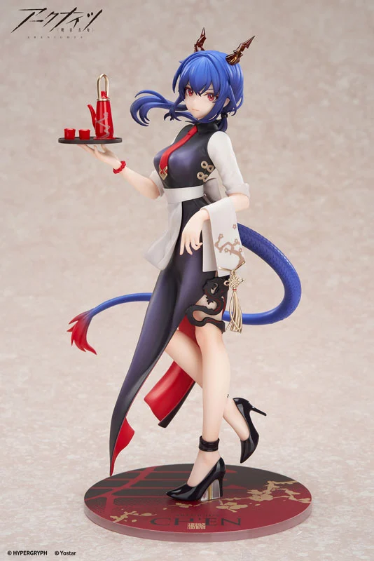 MÔ HÌNH Arknights - Ch'en - Limepie - 1/8 - Teatime Ver. (Apex Innovation) FIGURE CHÍNH HÃNG 1 93 1738403270248