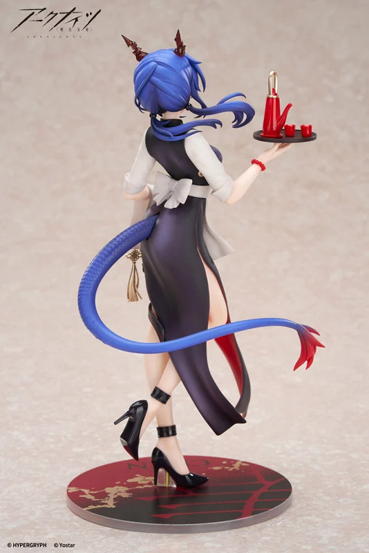MÔ HÌNH Arknights - Ch'en - Limepie - 1/8 - Teatime Ver. (Apex Innovation) FIGURE CHÍNH HÃNG 3 94 1738403270249