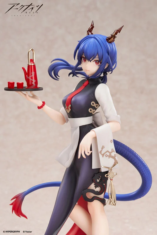 MÔ HÌNH Arknights - Ch'en - Limepie - 1/8 - Teatime Ver. (Apex Innovation) FIGURE CHÍNH HÃNG 2 95 1738403270250