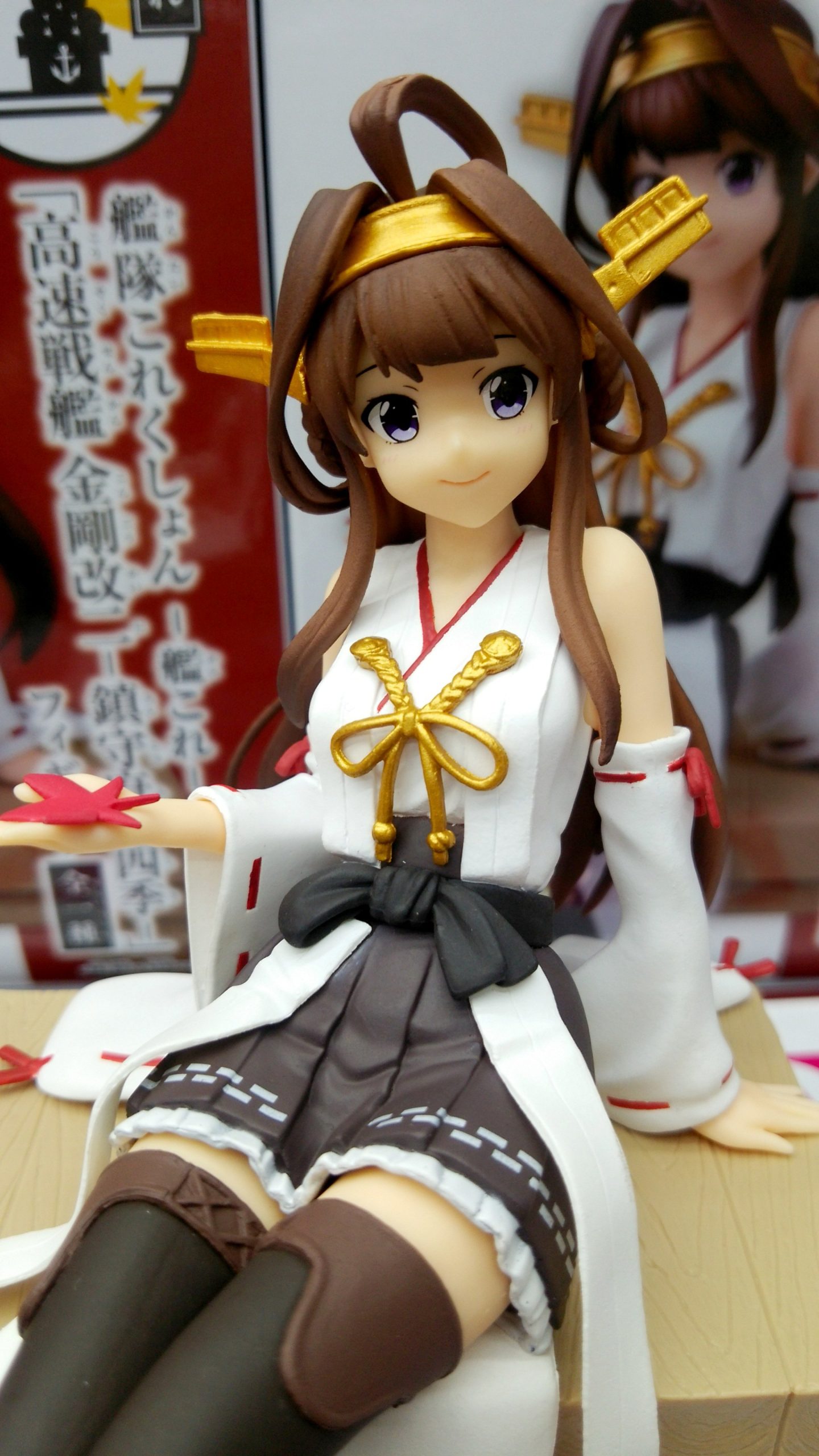 MÔ HÌNH Kongou - Kantai Collection ~Kan Colle~ - Chinjufu no Shiki - Kai Ni (Banpresto) FIGURE CHÍNH HÃNG 2 Cxl3i06VQAAvZP