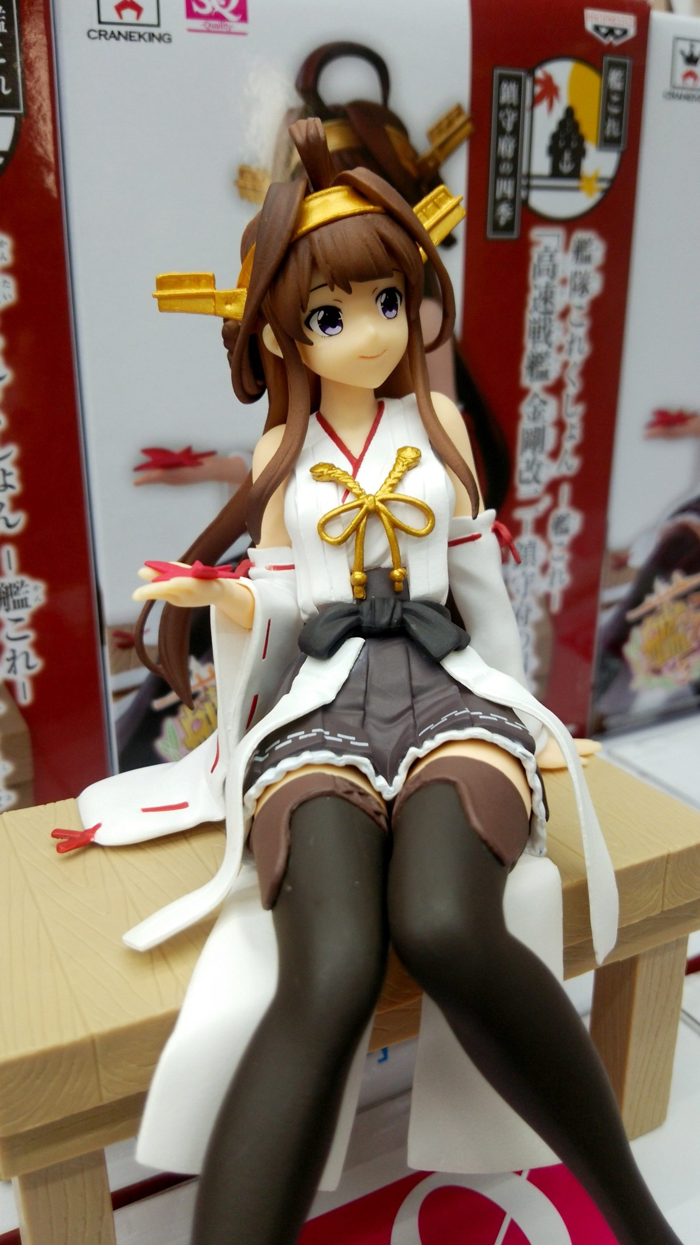 MÔ HÌNH Kongou - Kantai Collection ~Kan Colle~ - Chinjufu no Shiki - Kai Ni (Banpresto) FIGURE CHÍNH HÃNG 3 Cxl3lnvVEAAFk34