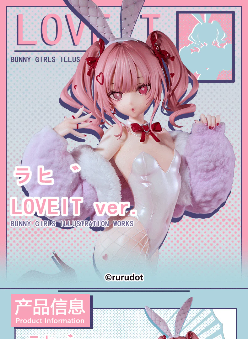 MÔ HÌNH Loveit LOVEIT Ver. Illustrated by rurudo 1/6 Complete Figure(Fingle Toy) FIGURE CHÍNH HÃNG 1 FGT85814 8