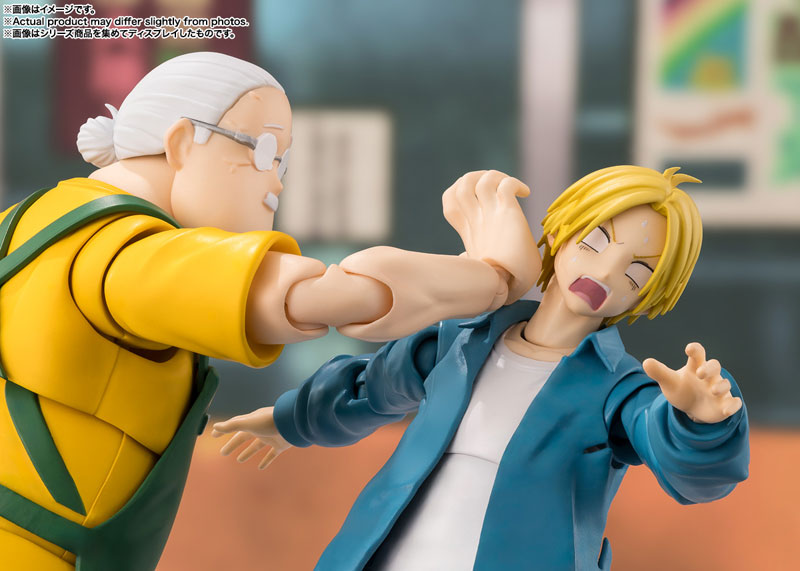Mô Hình Sakamoto Tarou - Sakamoto Days - S.H.Figuarts (Bandai Spirits) FIGURE CHÍNH HÃNG 7 FIGURE 184544 08