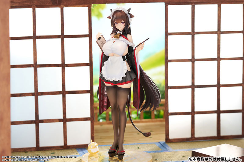 MÔ HÌNH Azur Lane Kashino Tsumazuki Trouble Maid Ver. 1/7 Complete Figure(elegant) FIGURE CHÍNH HÃNG 4 FIGURE 185738 10