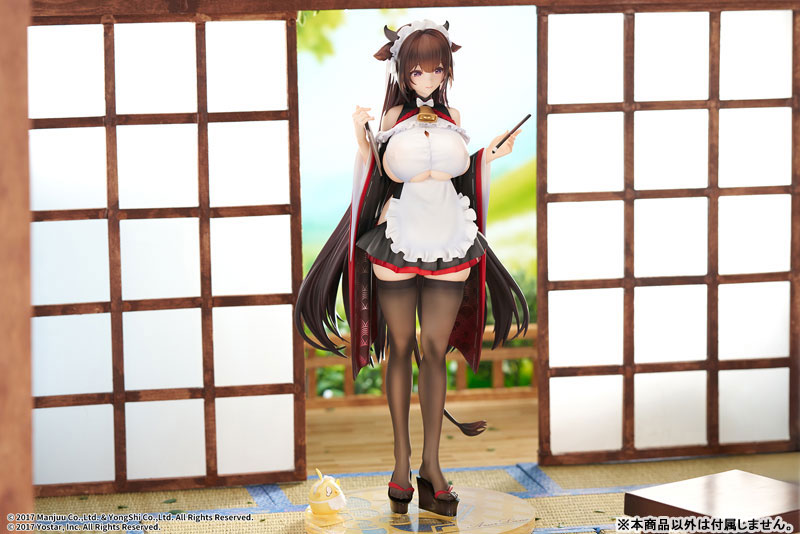 MÔ HÌNH Azur Lane Kashino Tsumazuki Trouble Maid Ver. 1/7 Complete Figure(elegant) FIGURE CHÍNH HÃNG 1 FIGURE 185738 11