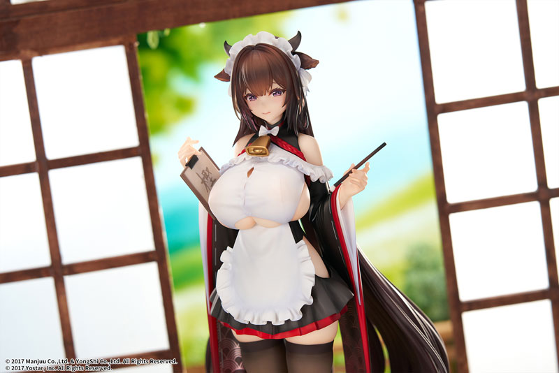 MÔ HÌNH Azur Lane Kashino Tsumazuki Trouble Maid Ver. 1/7 Complete Figure(elegant) FIGURE CHÍNH HÃNG 5 FIGURE 185738 12