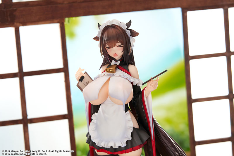 MÔ HÌNH Azur Lane Kashino Tsumazuki Trouble Maid Ver. 1/7 Complete Figure(elegant) FIGURE CHÍNH HÃNG 2 FIGURE 185738 18
