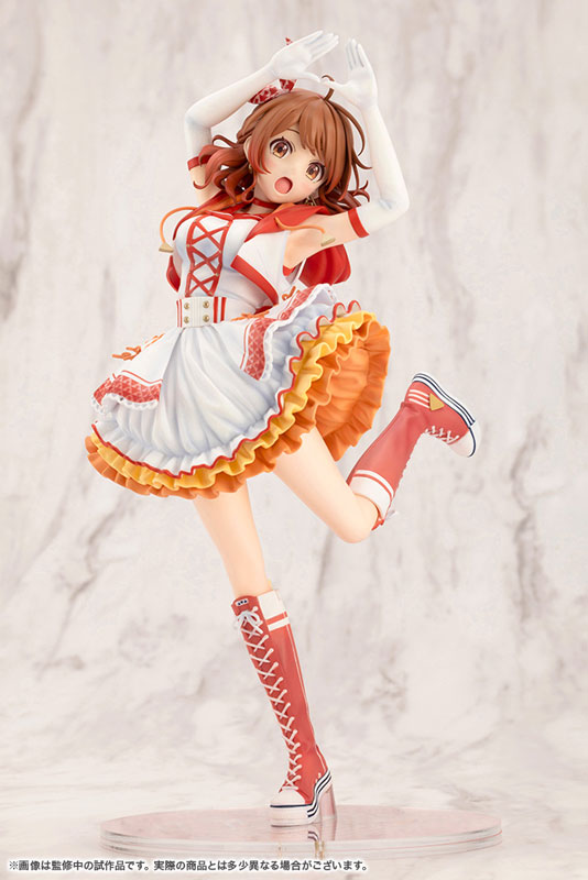 MÔ HÌNH Gakuen iDOLM@STER Ume Hanami -The Rolling Riceball- 1/7 Complete Figure(Kotobukiya) FIGURE CHÍNH HÃNG 1 FIGURE 186968 07