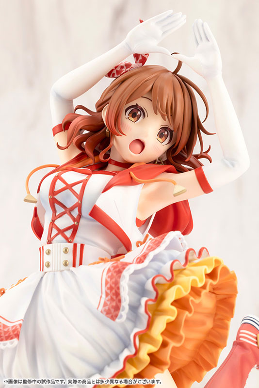 MÔ HÌNH Gakuen iDOLM@STER Ume Hanami -The Rolling Riceball- 1/7 Complete Figure(Kotobukiya) FIGURE CHÍNH HÃNG 2 FIGURE 186968 11