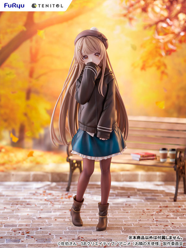MÔ HÌNH Shiina Mahiru - Tenitol Tall - Autumn ver. (FuRyu) FIGURE CHÍNH HÃNG 1 FIGURE 187763 01