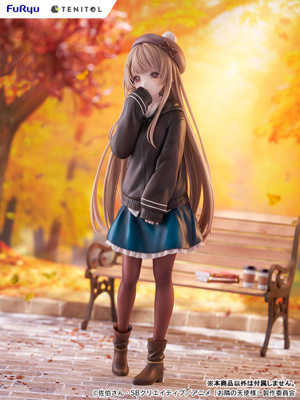 MÔ HÌNH Shiina Mahiru - Tenitol Tall - Autumn ver. (FuRyu) FIGURE CHÍNH HÃNG 4 FIGURE 187763 02