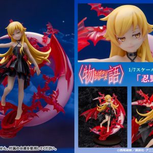 MÔ HÌNH "Monogatari Series" "Shinobu Oshino" 1/7 Complete Figure(PROOF) FIGURE CHÍNH HÃNG 8 FIGURE 188108 11