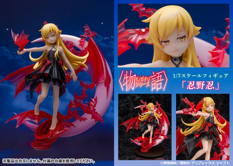 MÔ HÌNH "Monogatari Series" "Shinobu Oshino" 1/7 Complete Figure(PROOF) FIGURE CHÍNH HÃNG 4 FIGURE 188108 11