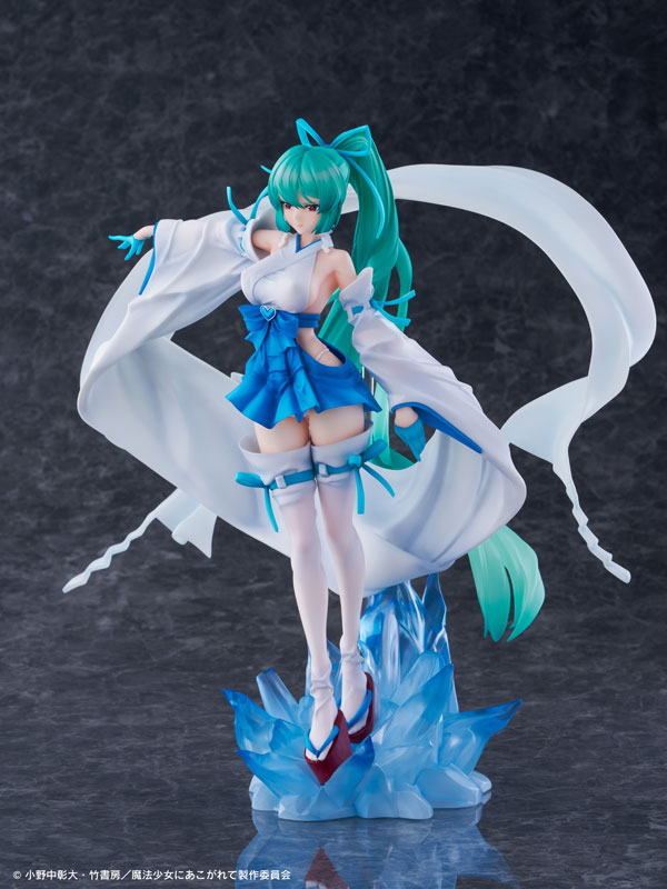 MÔ HÌNH "Gushing over Magical Girls" Magia Azul The Verglas Maiden DXver. 1/7 Complete Figure(WING) FIGURE CHÍNH HÃNG 1 FIGURE 188334 03
