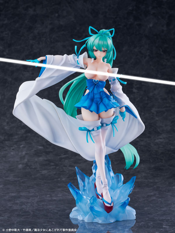 MÔ HÌNH "Gushing over Magical Girls" Magia Azul The Verglas Maiden DXver. 1/7 Complete Figure(WING) FIGURE CHÍNH HÃNG 4 FIGURE 188334 09