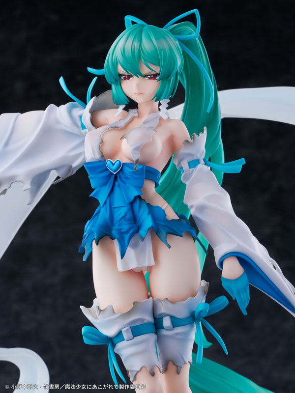 MÔ HÌNH "Gushing over Magical Girls" Magia Azul The Verglas Maiden DXver. 1/7 Complete Figure(WING) FIGURE CHÍNH HÃNG 6 FIGURE 188334 18