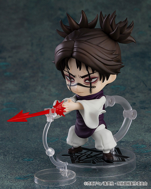 MÔ HÌNH Choso - Jujutsu Kaisen - Nendoroid (#2290) (Good Smile Company) FIGURE CHÍNH HÃNG 4 FIGURE 202258 03