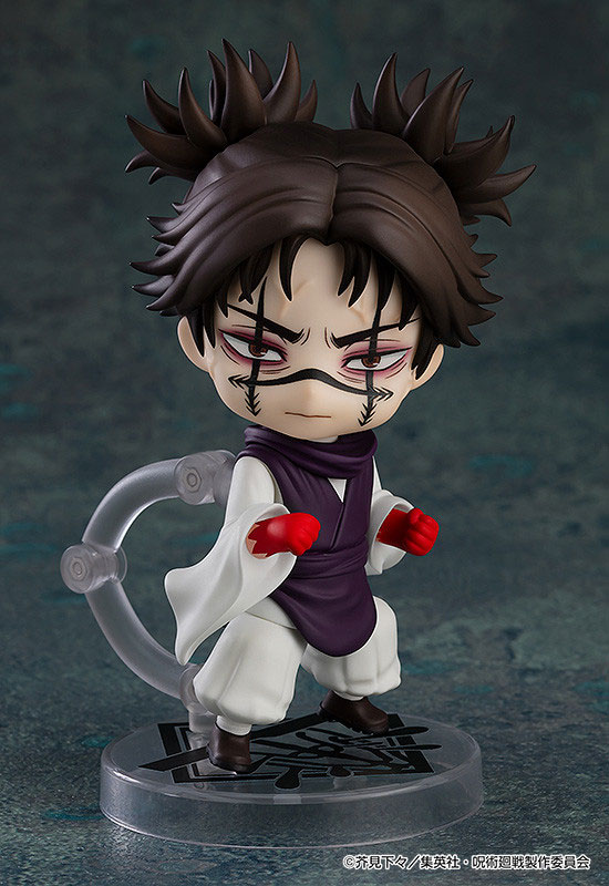 MÔ HÌNH Choso - Jujutsu Kaisen - Nendoroid (#2290) (Good Smile Company) FIGURE CHÍNH HÃNG 3 FIGURE 202258 04