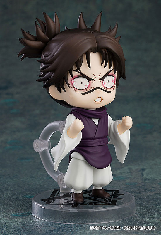 MÔ HÌNH Choso - Jujutsu Kaisen - Nendoroid (#2290) (Good Smile Company) FIGURE CHÍNH HÃNG 5 FIGURE 202258 06