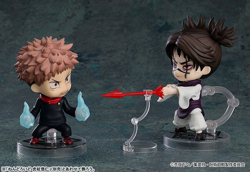 MÔ HÌNH Choso - Jujutsu Kaisen - Nendoroid (#2290) (Good Smile Company) FIGURE CHÍNH HÃNG 6 FIGURE 202258 07