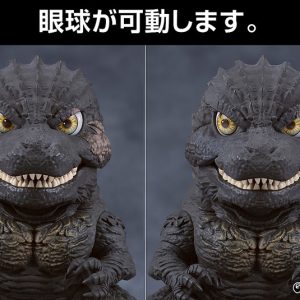 MÔ HÌNH Gojira - Gojira-1.0 - Nendoroid (#3023) (Good Smile Company) FIGURE CHÍNH HÃNG 13 FIGURE 203475 08