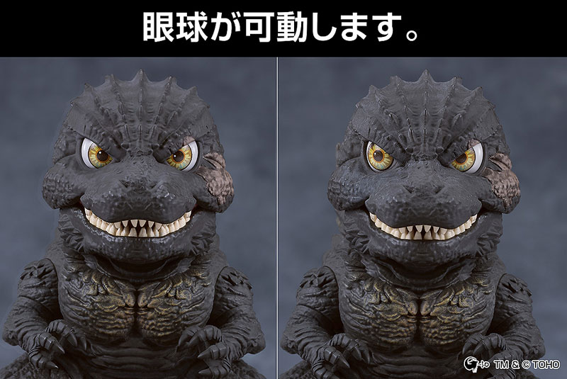 MÔ HÌNH Gojira - Gojira-1.0 - Nendoroid (#3023) (Good Smile Company) FIGURE CHÍNH HÃNG 7 FIGURE 203475 08