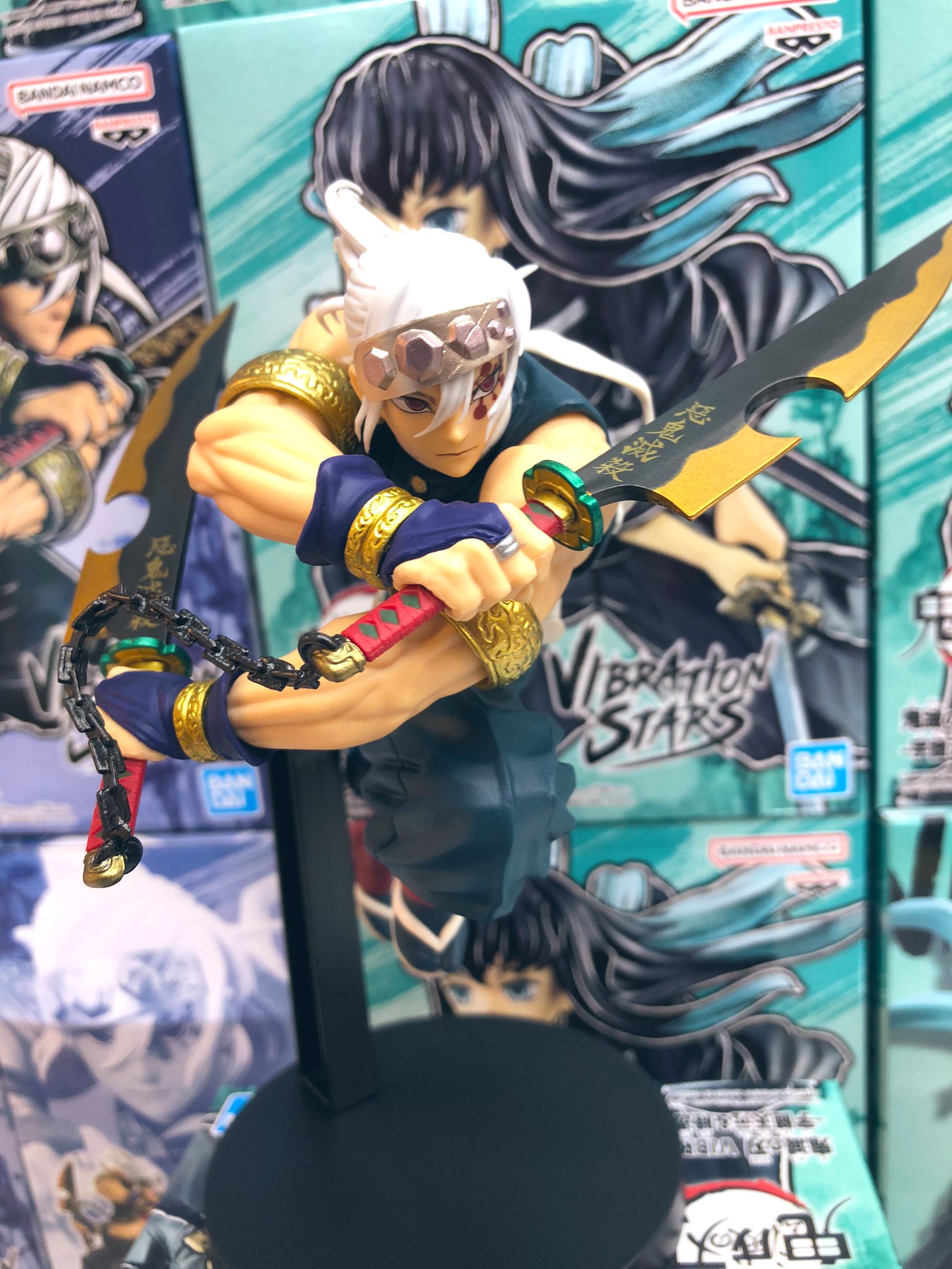 MÔ HÌNH Uzui Tengen - Kimetsu no Yaiba - Vibration Stars (Bandai Spirits) FIGURE CHÍNH HÃNG 1 F OWqaYAAom4D