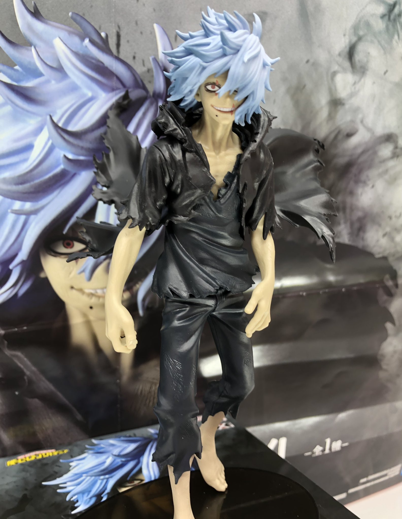 MÔ HÌNH Shigaraki Tomura - Boku no Hero Academia - DXF Figure (Bandai Spirits) FIGURE CHÍNH HÃNG 3 Fm0jkNBaUAY7H4q (1)