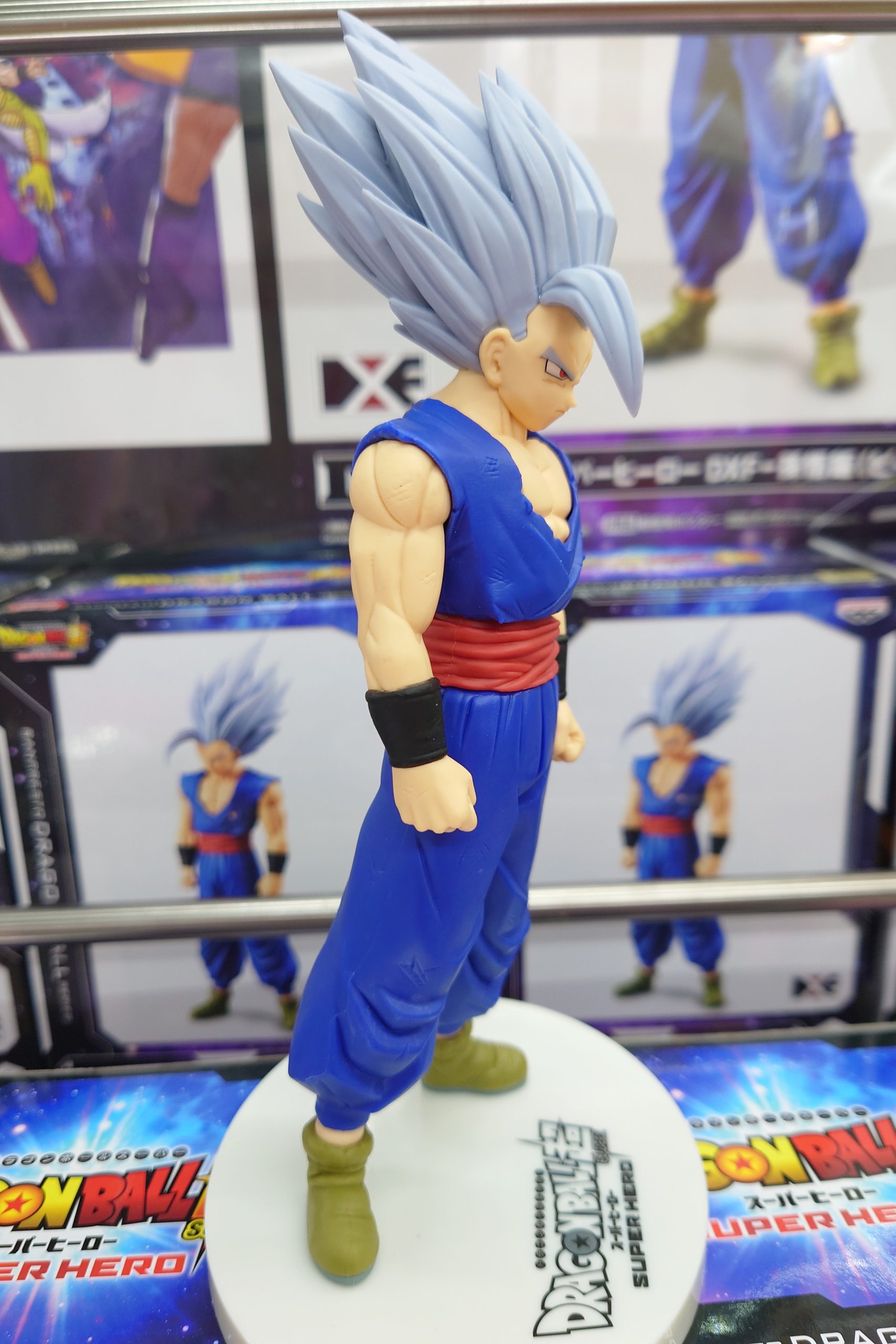 MÔ HÌNH Son Gohan Beast - Dragon Ball Super Super Hero - DXF Figure (Bandai Spirits) FIGURE CHÍNH HÃNG 3 FwZS TwaUAEgJ6f