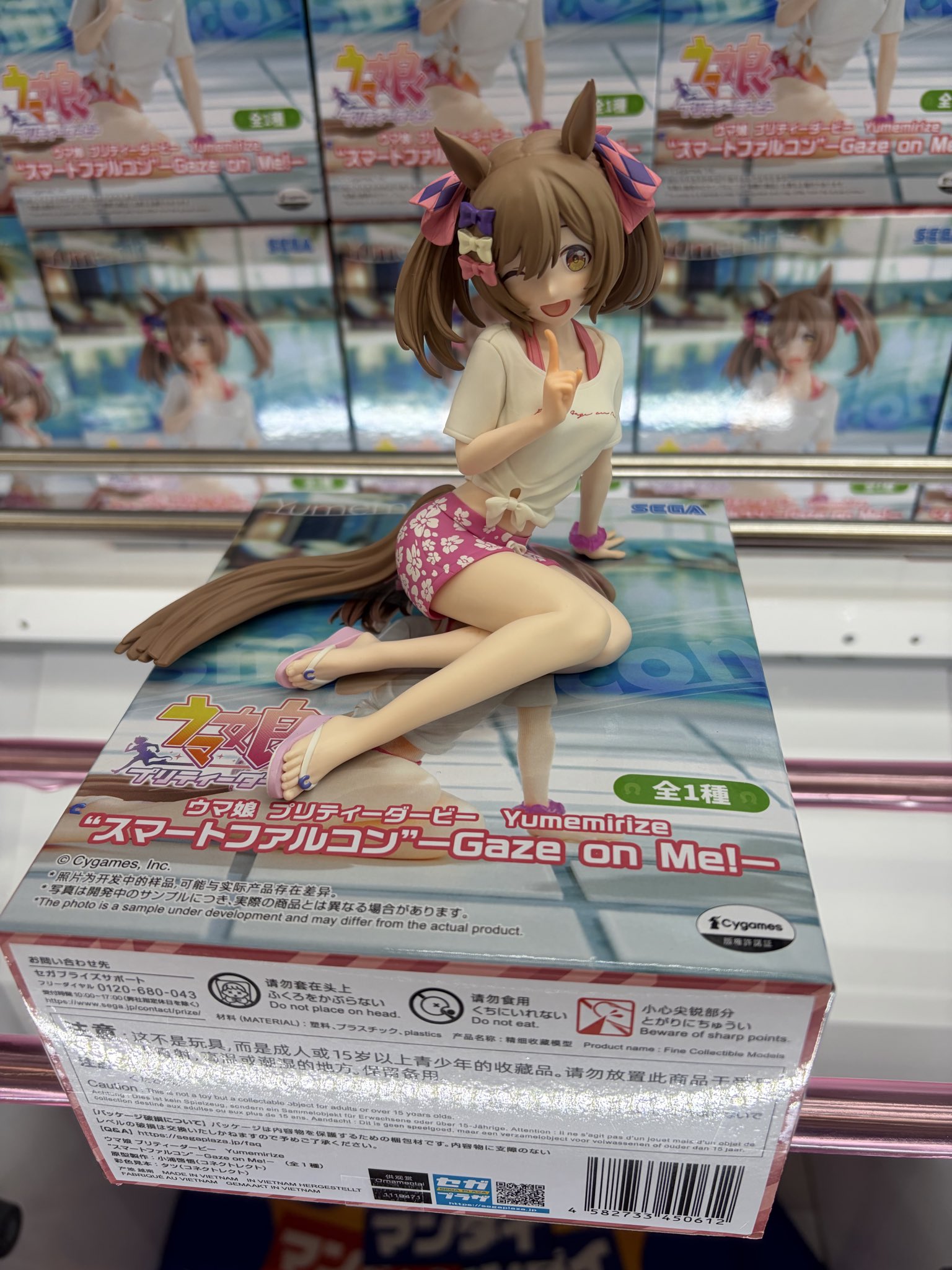 MÔ HÌNH Smart Falcon - Umamusume: Pretty Derby - Yumemirize - Gaze on Me! (Sega Fave) FIGURE CHÍNH HÃNG 6 G McnyGboAAiDkg