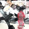 MÔ HÌNH Kuroro Lucilfer - Hunter × Hunter - Touzoku no gokui (Bandai Spirits) FIGURE CHÍNH HÃNG 7 G0npkbXasAASrdD