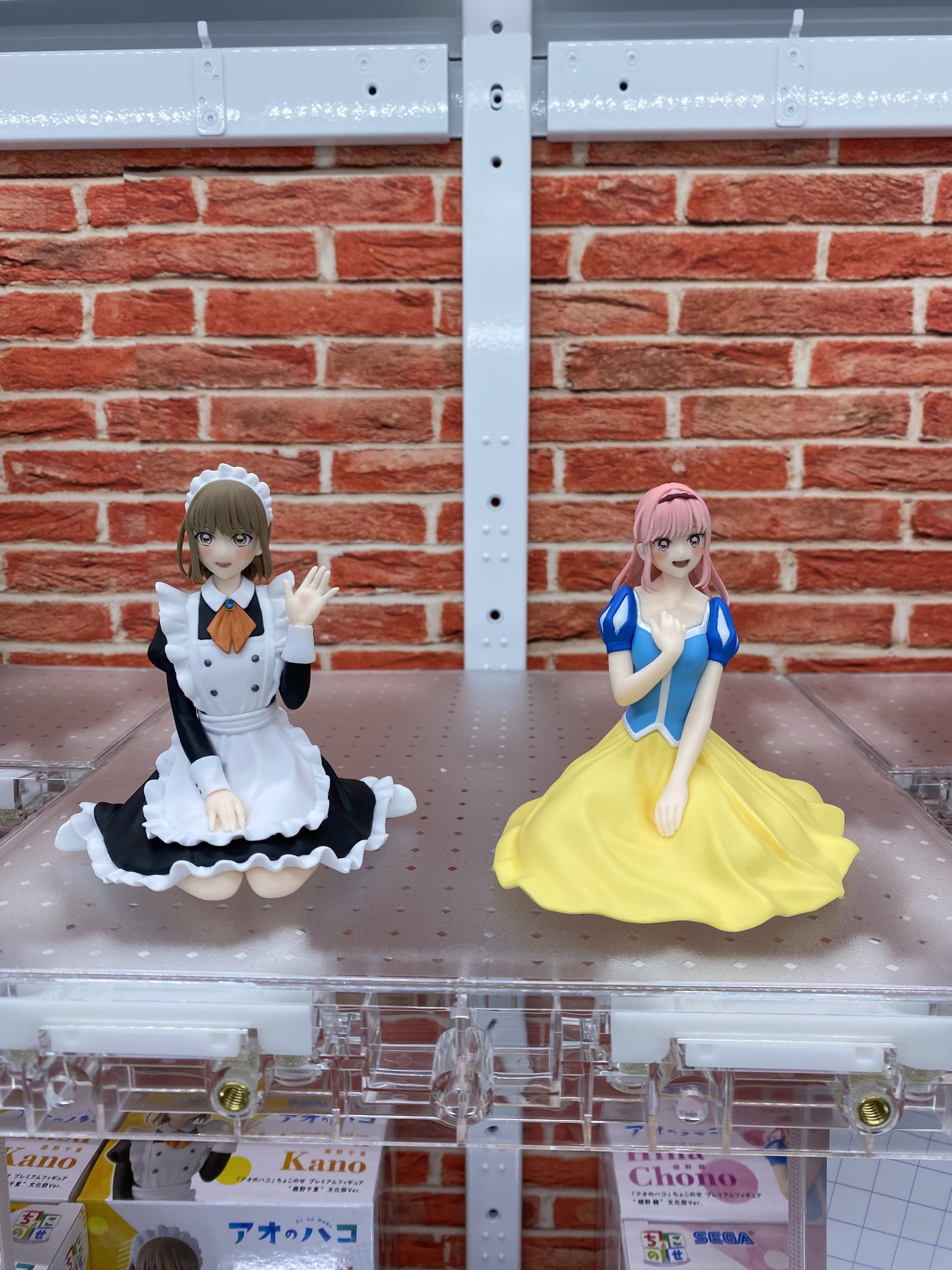 MÔ HÌNH Chouno Hina - Ao no Hako - Premium Chokonose Figure - Bunkasai ver. (SEGA) FIGURE CHÍNH HÃNG 3 G24Bt6baUAAslMG