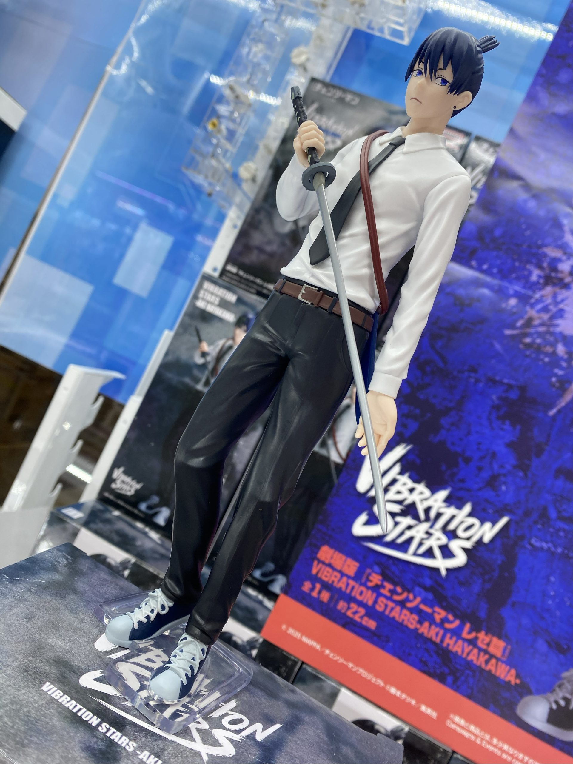 MÔ HÌNH Hayakawa Aki - Gekijouban Chainsaw Man: Reze Hen - Vibration Stars (Bandai Spirits) FIGURE CHÍNH HÃNG 2 G4ZwrnAasAAnWCP
