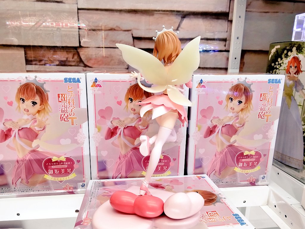 MÔ HÌNH Misaka Mikoto - To Aru Kagaku no Railgun T - Luminasta - Dai Seirei☆Maid (SEGA) FIGURE CHÍNH HÃNG 4 G4e3K 5bQAAIajt