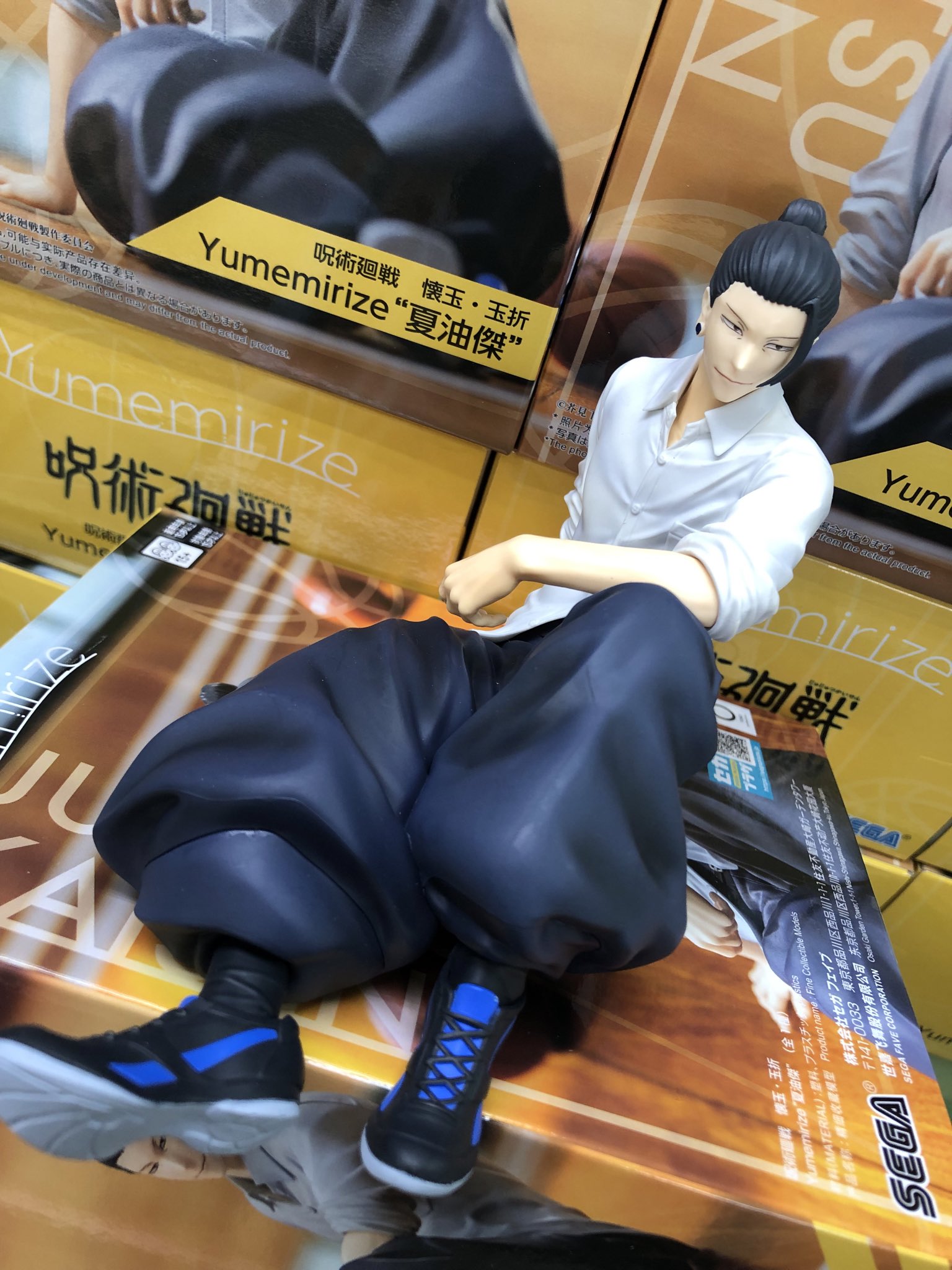 MÔ HÌNH Getou Suguru - Jujutsu Kaisen Dai 2 Ki - Yumemirize (SEGA) FIGURE CHÍNH HÃNG 3 G4eta01a8AEG GS