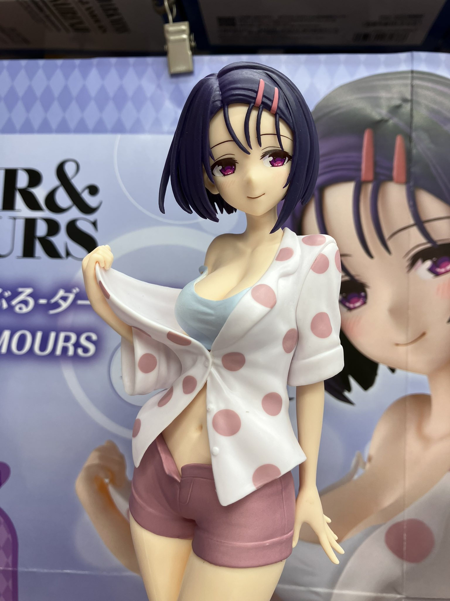 MÔ HÌNH Sairenji Haruna - To LOVEru Darkness - Glitter & Glamours (Bandai Spirits) FIGURE CHÍNH HÃNG 2 G5CiYP0bIAMTQJR
