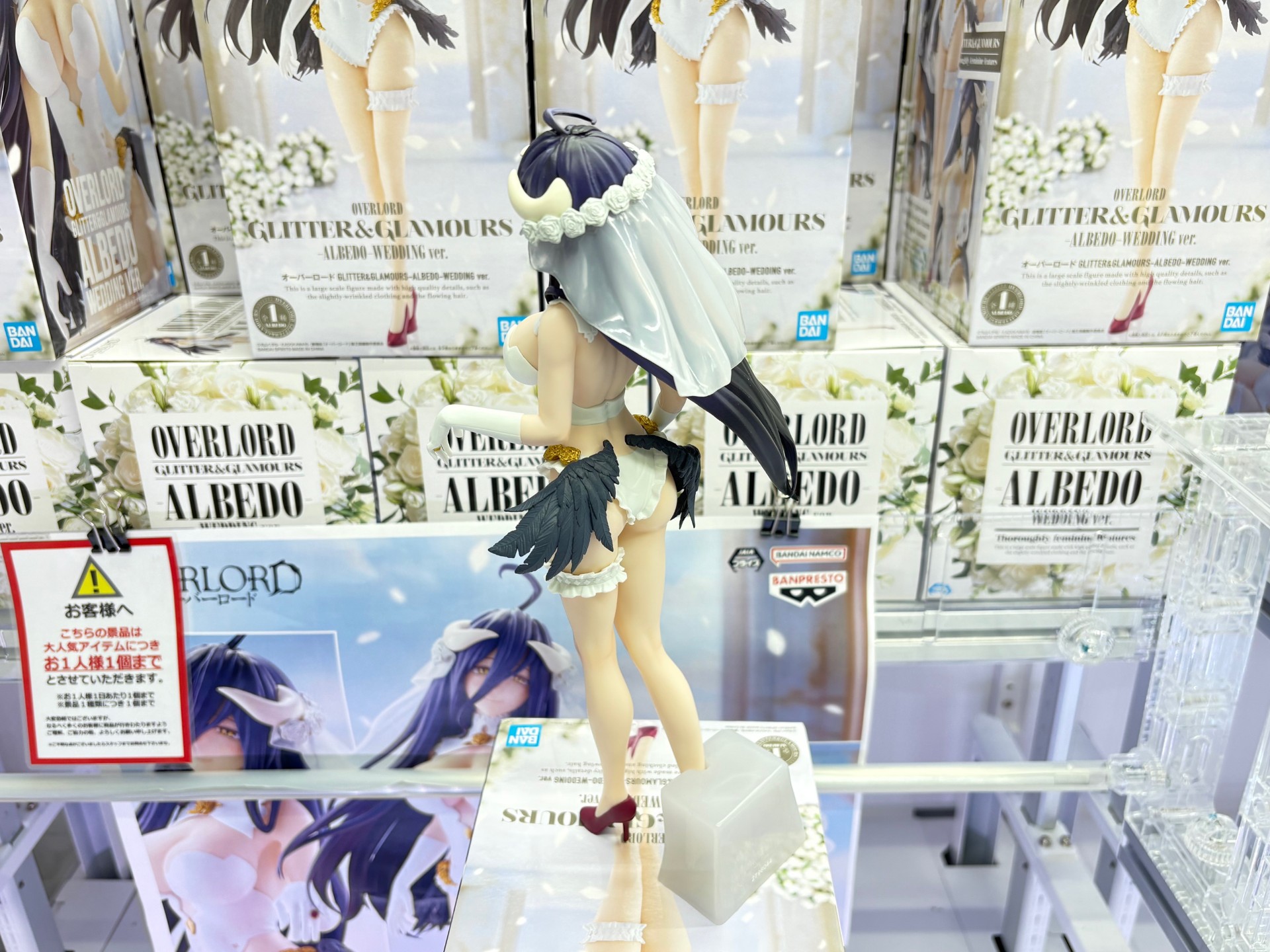 MÔ HÌNH Albedo - Overlord - Glitter & Glamours (Bandai Spirits) FIGURE CHÍNH HÃNG 3 G5IeW FbIAUqVE