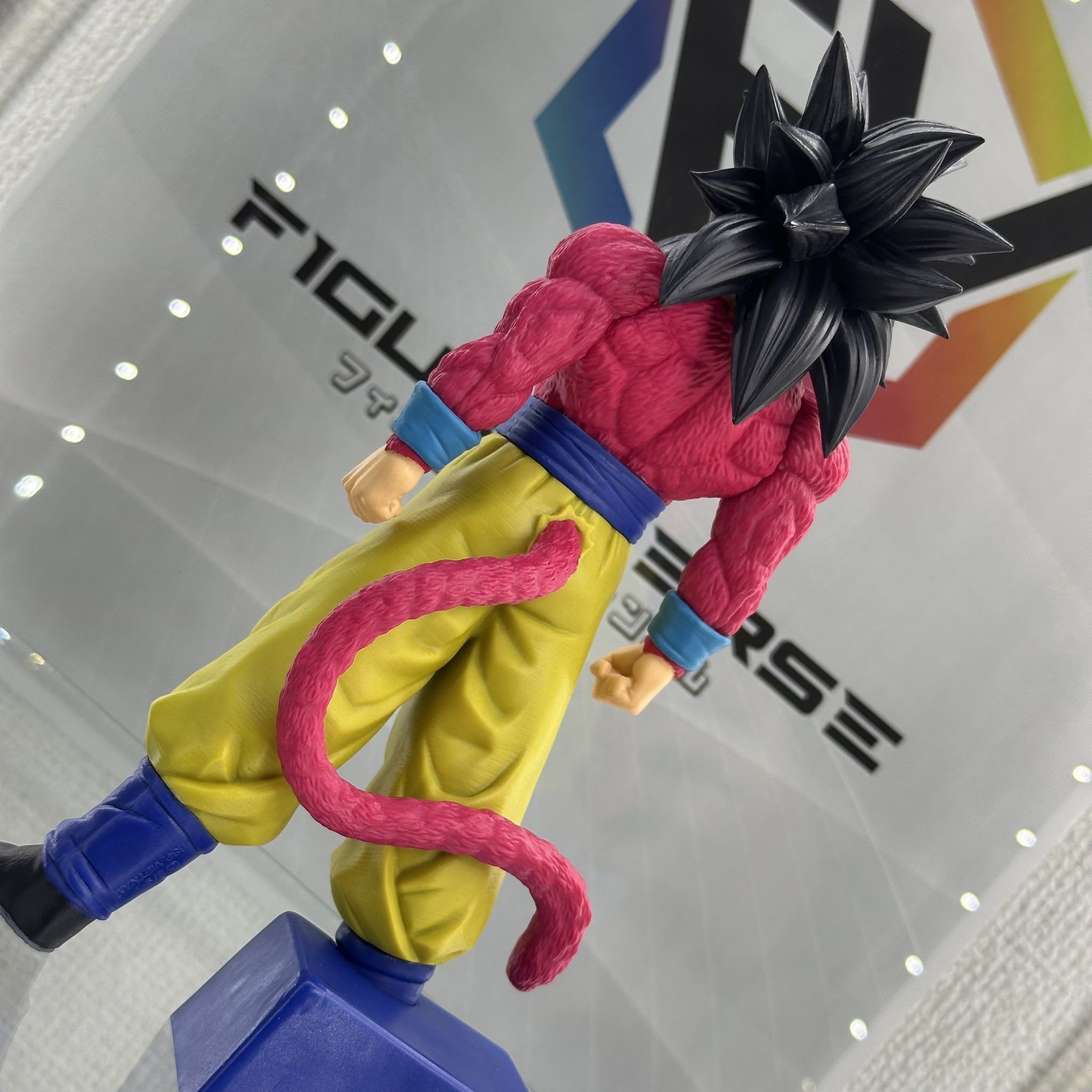 MÔ HÌNH Son Goku SSJ4 - Dragon Ball GT - Solid Edge Works - The Departure (Bandai Spirits) FIGURE CHÍNH HÃNG 5 G5nftPObgAAF5 V