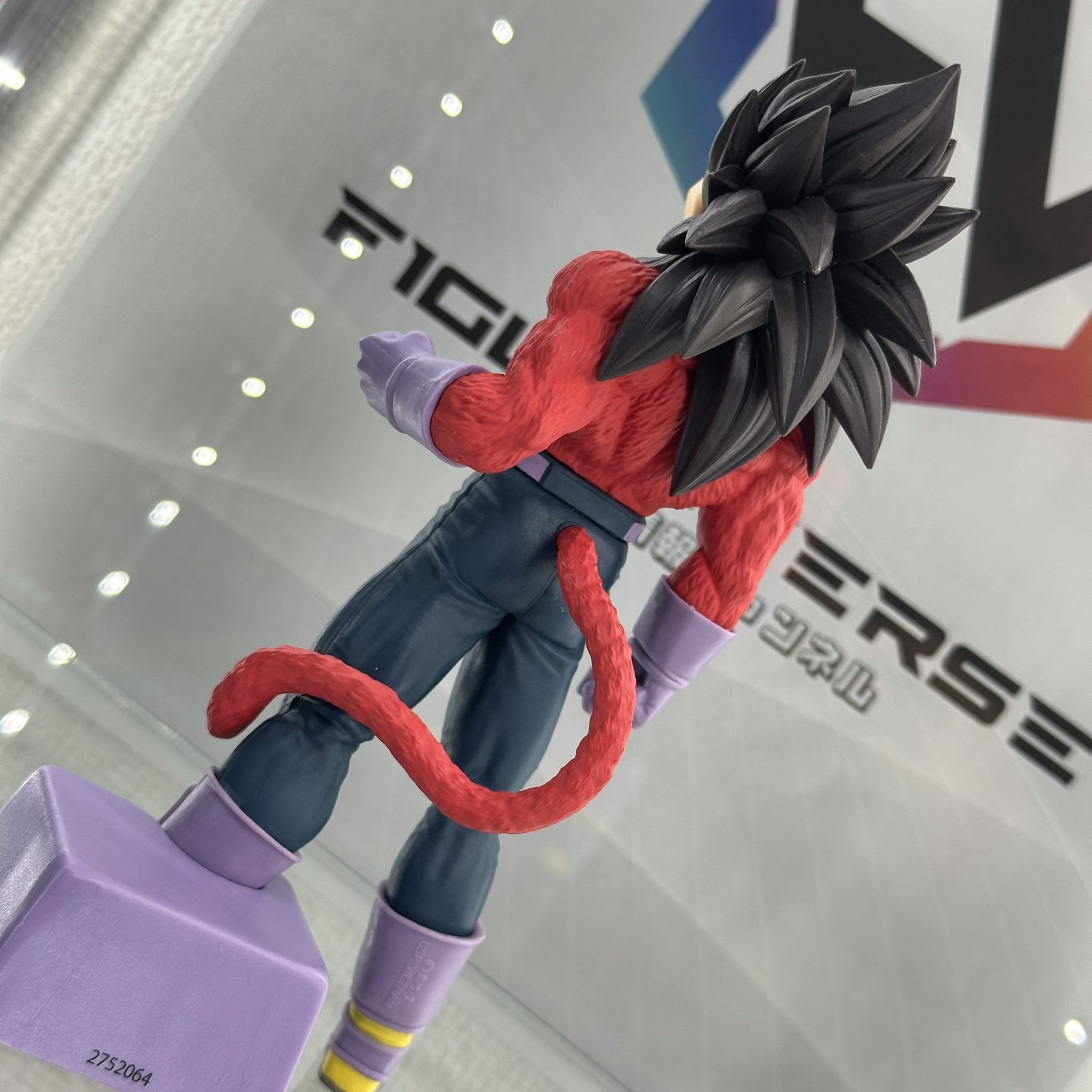 MÔ HÌNH Vegeta SSJ4 - Dragon Ball GT - Solid Edge Works - The Departure (Bandai Spirits) FIGURE CHÍNH HÃNG 5 G5ngXC7aQAANXIa