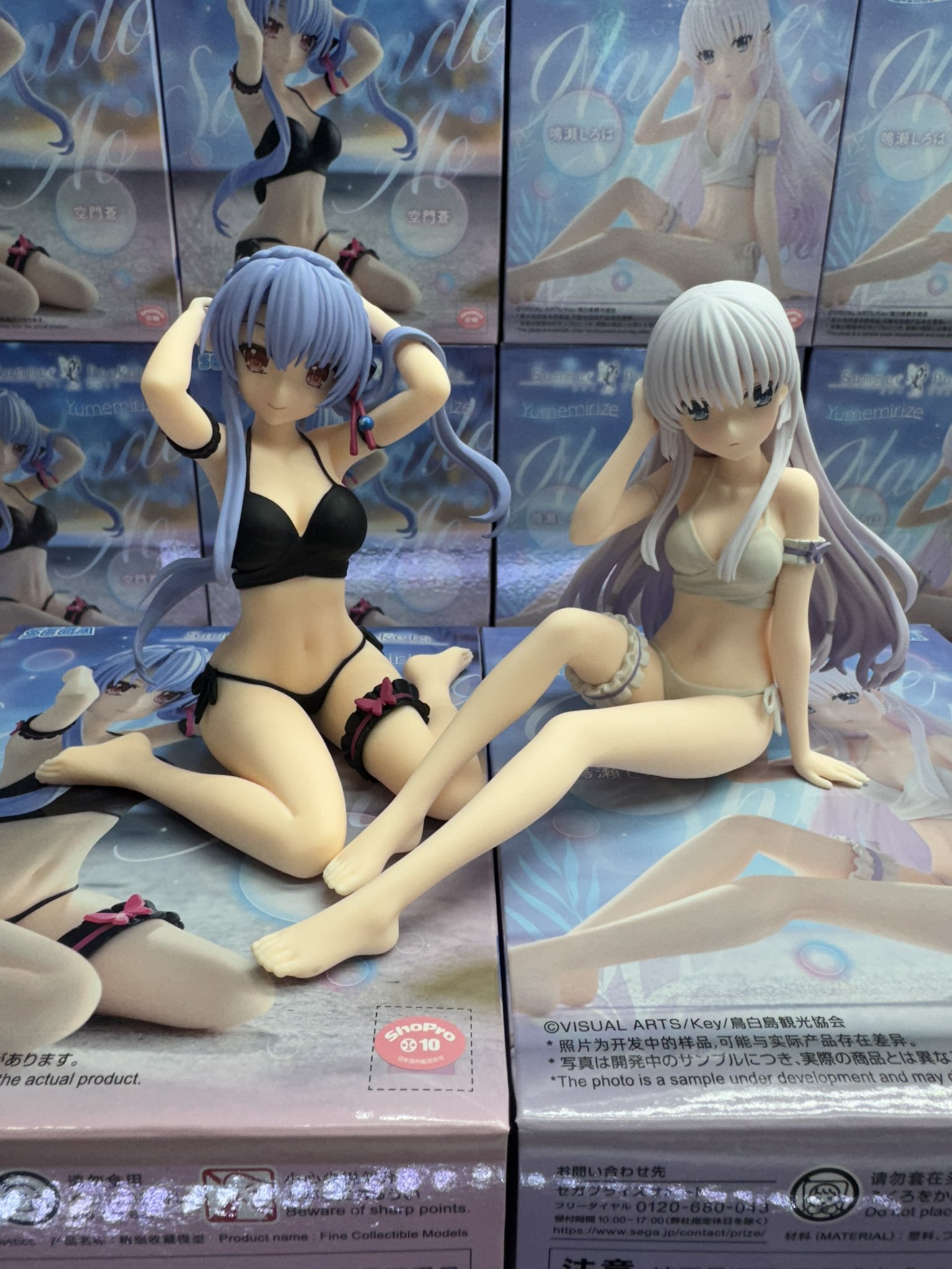 MÔ HÌNH Naruse Shiroha Summer Pockets - Yumemirize (SEGA) FIGURE CHÍNH HÃNG 4 G6RN2c6aUAAiIUo